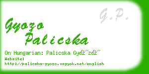 gyozo palicska business card